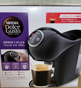 新品　ネスカフェ ドルチェ グスト GENIO S PLUS ジェニオ エス プラス　