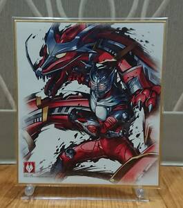 色紙ART　仮面ライダー　第二弾　仮面ライダー龍騎