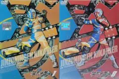 キカイダー/キカイダー01 DVD レンタル落ち 全16巻セット