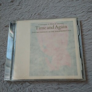 清水靖晃 TIME AND AGAIN