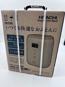 未開封　日立/HITACHI　ふとん乾燥機　HFK-CV1B　年式不明