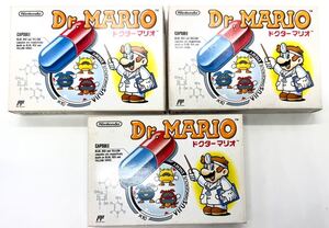 【おそらく新品未使用】任天堂 FC ファミコンソフト Dr MARIO ドクターマリオ 3点セット　まとめ売り