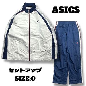 【上下セット】ASICS アシックス セットアップ ウインドブレーカー スポーツウェア ジップアップ ワンポイントロゴ ホワイト×ネイビー O