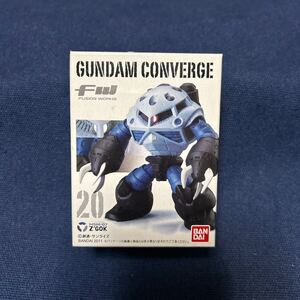 FW GUNDAM CONVERGE ガンダムコンバージ 20 ズゴック