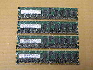 ■DELL純正 Hynix PC2-5300P 1GBx4枚セット 合計4GB PowerEdge R300 (DDR731)