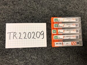 TR220209　NS/日進工具　リードエンドミル 　NX-30(φ6)　1セット5個　