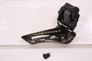 ●SHIMANO シマノ FD-R8150 ULTEGRA 電動 Di2 フロントディレイラー 直付け