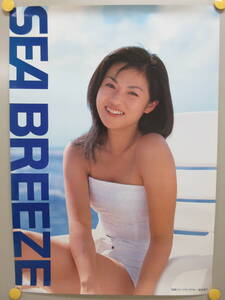 A1124　深田恭子　SEA BREEZE　’99年イメージキャラクター　ポスター