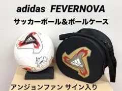 adidas FEVERNOVA サッカーボール 安貞桓 サイン ケースセット