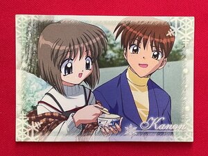 Kanon Box Insert Card-3 Shiori＆Yuuichi 非売品 ムービック 当時モノ 希少 A13926