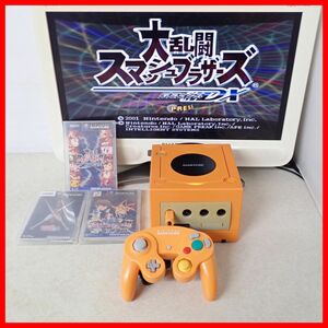 動作品 GC ゲームキューブ 本体 オレンジ +大乱闘スマッシュブラザーズDX 等 ソフト3本セット 任天堂 Nintendo【20