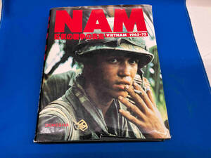 NAM 狂気の戦争の真実 歴史・地理