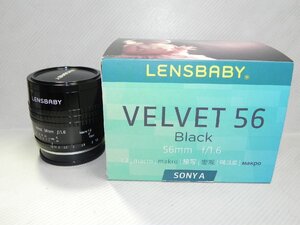 レンズベビー LENSBABY Velvet(ベルベット) 56mm BK [56mm/F1.6 ソフト ソニーα Aマウント用 ブラック]