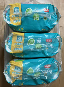 Pampers　さらさらケア　パンツ　ビッグXL 12-22kg　50枚×3パック　パンパース　未開封