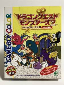 未開封 GBC ドラゴンクエストモンスターズ2 マルタのふしぎな鍵 イルの冒険 ゲームボーイカラー