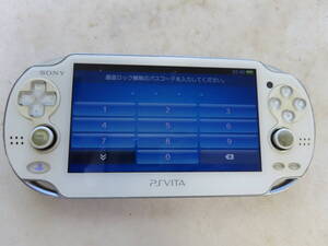 ☆ジャンク　PSVITA　PCH-1000