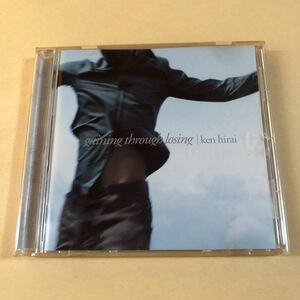 平井堅 1CD「gaining through losing」