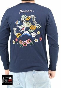 スカ刺繍ロングTシャツ「DRAGON」◆テーラー東洋 ネイビーXXLサイズ TT69470 和柄 和風 龍 竜 富士山 桜 さくら スカジャン風