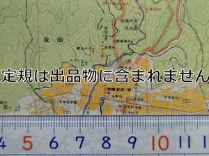 mC27【地図】昭和46年 箕面市 [バス路線・停留所名入 箕面温泉 スパーガーデン ケーブルカー=箕面鋼索鉄道線 箕面DMストア 西箕面DMストア