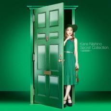 Secret Collection GREEN 通常盤 中古 CD