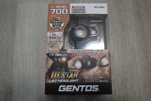 ☆GENTOS／ジェントス ダブルスター ヘッドライト 700ルーメン USB充電・乾電池併用可 WS-300H ☆