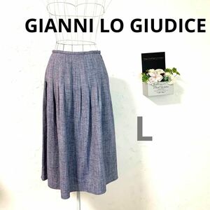 ★美品A★ GIANNI LO GIUDICE フレアスカート 40号 青 L