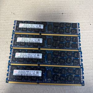 (89T）16GB 4枚セット 16GB 2Rx4 PC3-12800R 4枚セット