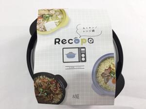 らくチン！レンジ鍋 Recopo レコポ 1500ml 日本製 NIM-118 ブラック