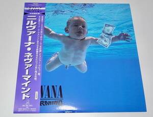 美品 激レア 国内盤 帯 インサート付 LP 12インチ アナログ レコード NIRVANA NEVERMIND ニルヴァーナ ネヴァーマインド MVJG-25001