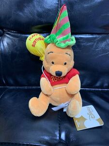 Disney ディズニー ストア　くまのプーさん mini bean bag maihama 1st annivesary pooh 8 ぬいぐるみ