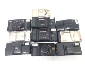 OLYMPUS コンパクトフィルム 計10点セット まとめ売り■ジャンク品