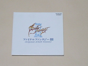 GAME MUSIC：ファイナルファンタジーⅢ Original Sound Version(美品,FINAL FANTASY III,植松伸夫, Nobuo Uematsu,,N23D-002,1991年）