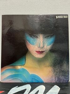 ※貴重盤【国内オリジナル盤LPレコード】steely dan スティーリー・ダン aor soul funk 山口小夜子 best ベスト