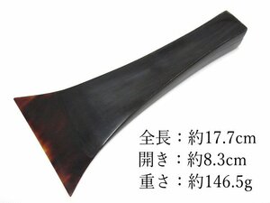 XD046★高級 三味線 バチ / 全長17.7cm 開き8.3cm 重さ146g / 三線 三弦 撥 弦楽器 和楽器 伝統楽器 三味線小物