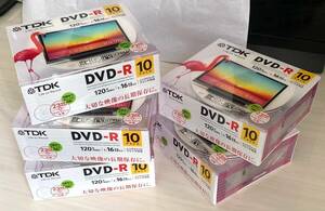 ★未開封品 美品★ TDK 録画用 DVD-R 10枚×5個＝50枚 120分 1-16倍速 CPRM対応