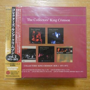 41125487;【8CDBOX】キング・クリムゾン / コレクターズ・キング・クリムゾンVOL.2 1971-1972