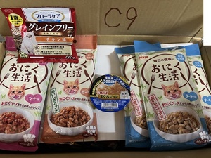 C9 猫用ドライ40g×1個+オマケ（カップ・パウチ）