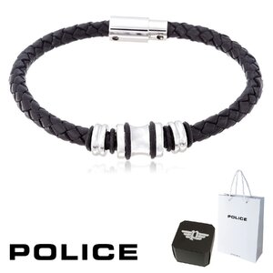 正規品 送料無料 ポリス POLICE ブレスレット TRUCKER トラッカー 25488BLB01 25488BLB-S ステンレス レザー ブラック シルバー 黒 銀