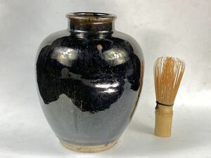 【福蔵】茶壺 古瀬戸 京焼 黒釉窯変 時代物 高17.3cm