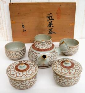 伝統工芸 工芸美術「九谷焼 石川県 煎茶器 セット 金彩唐草 在銘 東山窯 共箱 茶注×1 蓋付湯呑×2 湯呑×3 古物 骨董 古美術 煎茶道具　