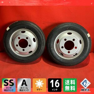 【個人宅配送不可】新車外し品 205/70R16 16×5.5J 116.5-8TC 5H 2023年製 エルフ、アトラス、タイタン等 タイヤ＆ホイール2本【55584651】