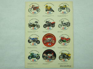 絶版品 小鹿タミヤ1/12 オートバイ シール デカール ステッカー NSR500 YZR500 NS500 ANTIQUE TAMIYA STICKER DECAL　