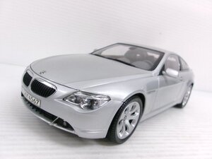 BMW特注 京商 1/18 BMW 6シリーズ クーペ シルバー (2255-205)