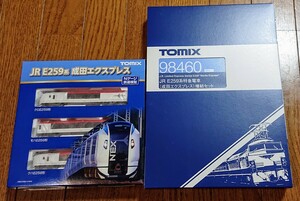 TOMIX 【最新ロット】旧塗装・JR E259系特急電車（成田エクスプレス）基本・増結セット×各1セットずつ　6両編成 98459/98460 【1】