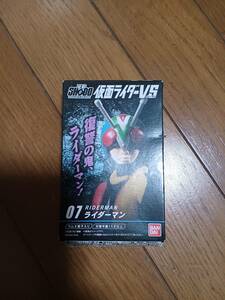 SHODO　掌動　仮面ライダーVS　07　ライダーマン　RIDER MAN　BANDAI　開封品（底開け）