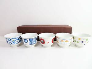 未使用品▲玉緒 湯呑み 湯飲み 茶器 デザイン違い 柄違い 5客セット 箱あり 管理2006 T-5