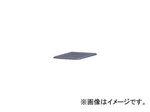 ラバーメイド パレトートボックス用フタ グレー 173075(8194708)