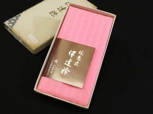 297mo 和装小物 紋意匠 伊達衿 正絹 重ね衿 麻の葉地紋 ピンク【新古品】