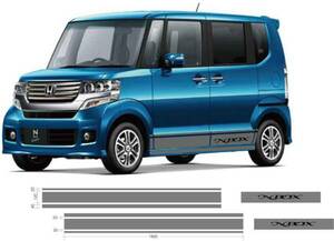 BOX-02bwp兼用 HONDA N-BOX　サイドストライプ