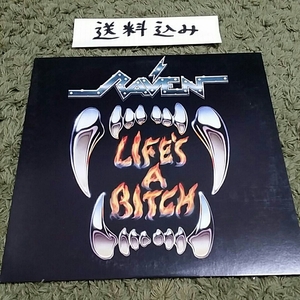 送料込み【ライナー】LP レイヴン　ライフズ・ア・ビッチ　RAVEN LIFE